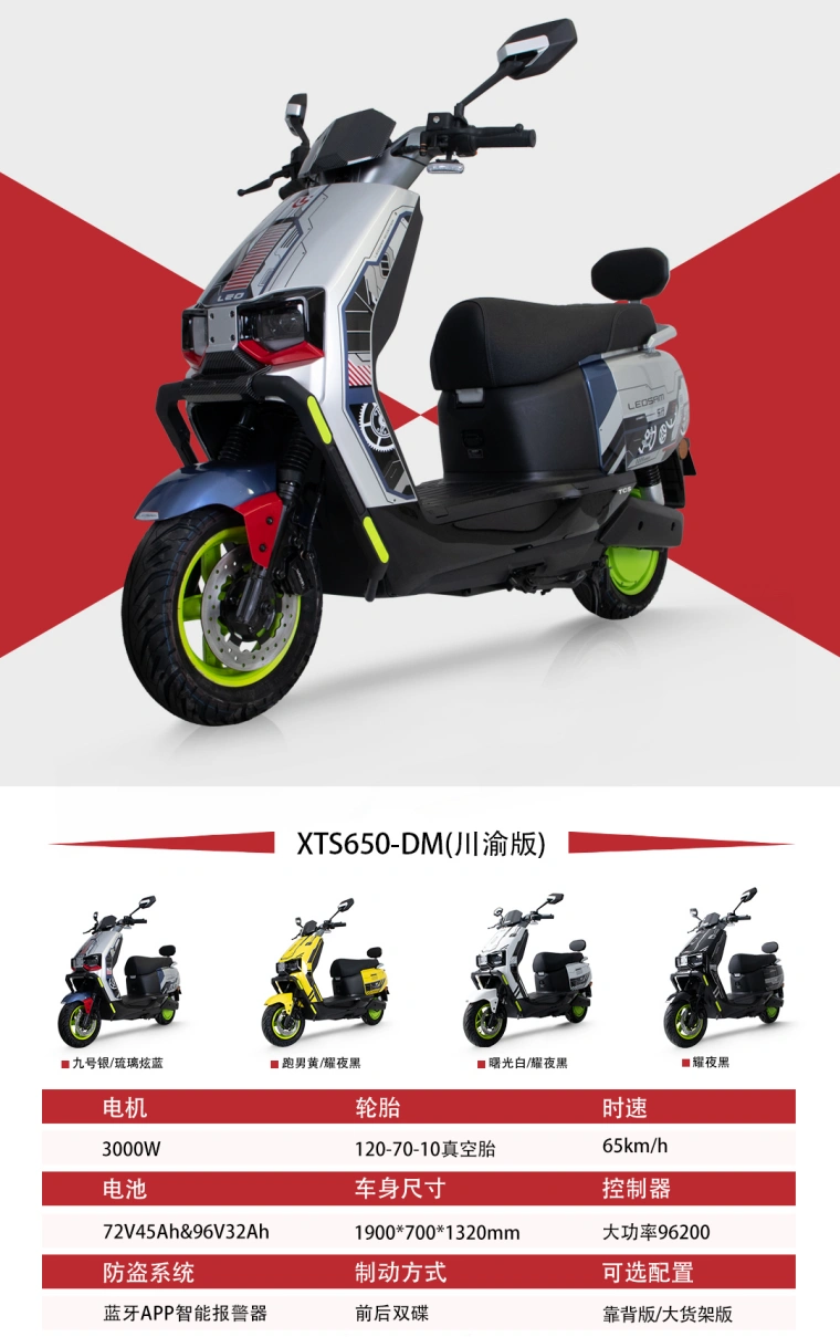 Triciclo elettrico Sinoswift Triciclo elettrico Sinoswift