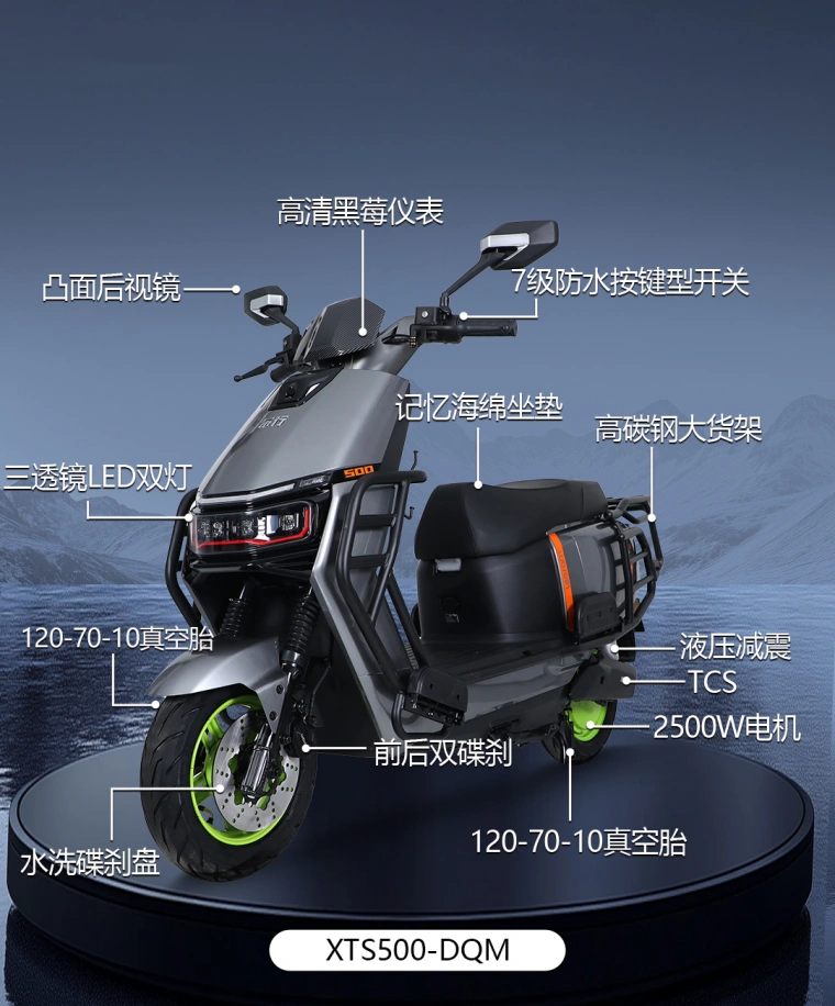 Triciclo elettrico Sinoswift