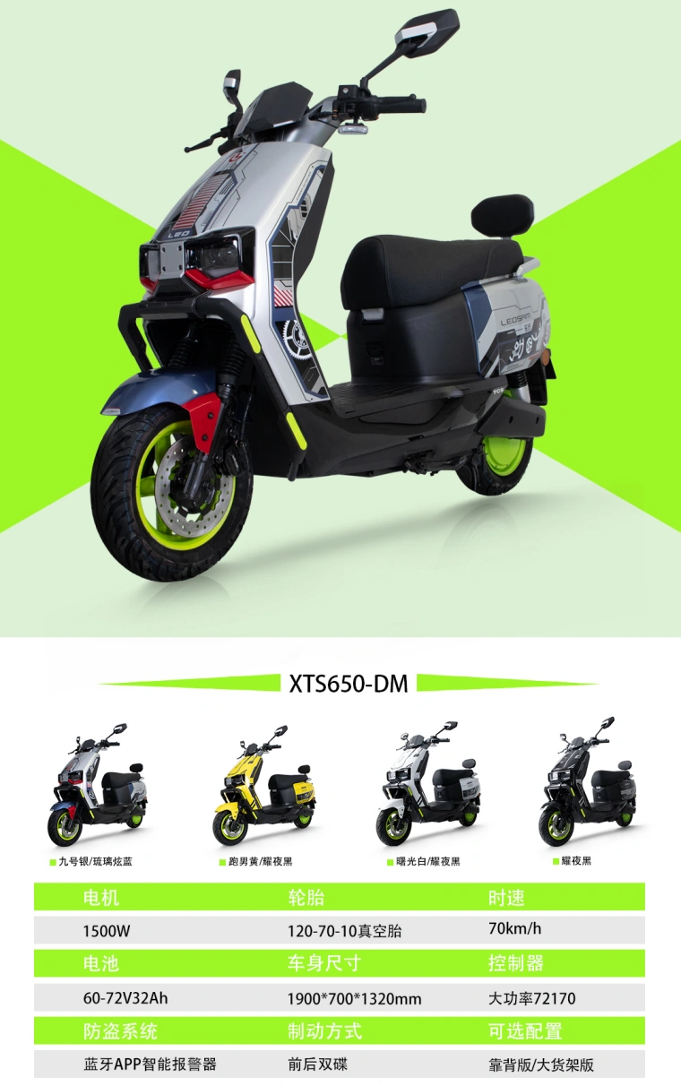 Xe ba bánh điện Sinoswift Xe ba bánh điện Sinoswift