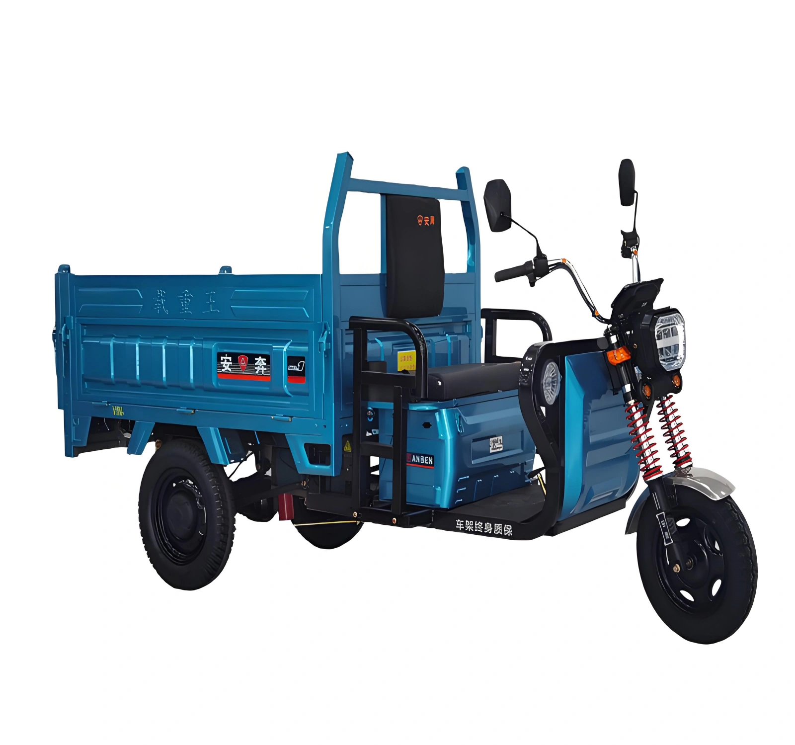 Triciclo elétrico Sinoswift