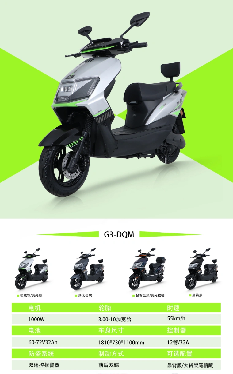 Xe ba bánh điện Sinoswift